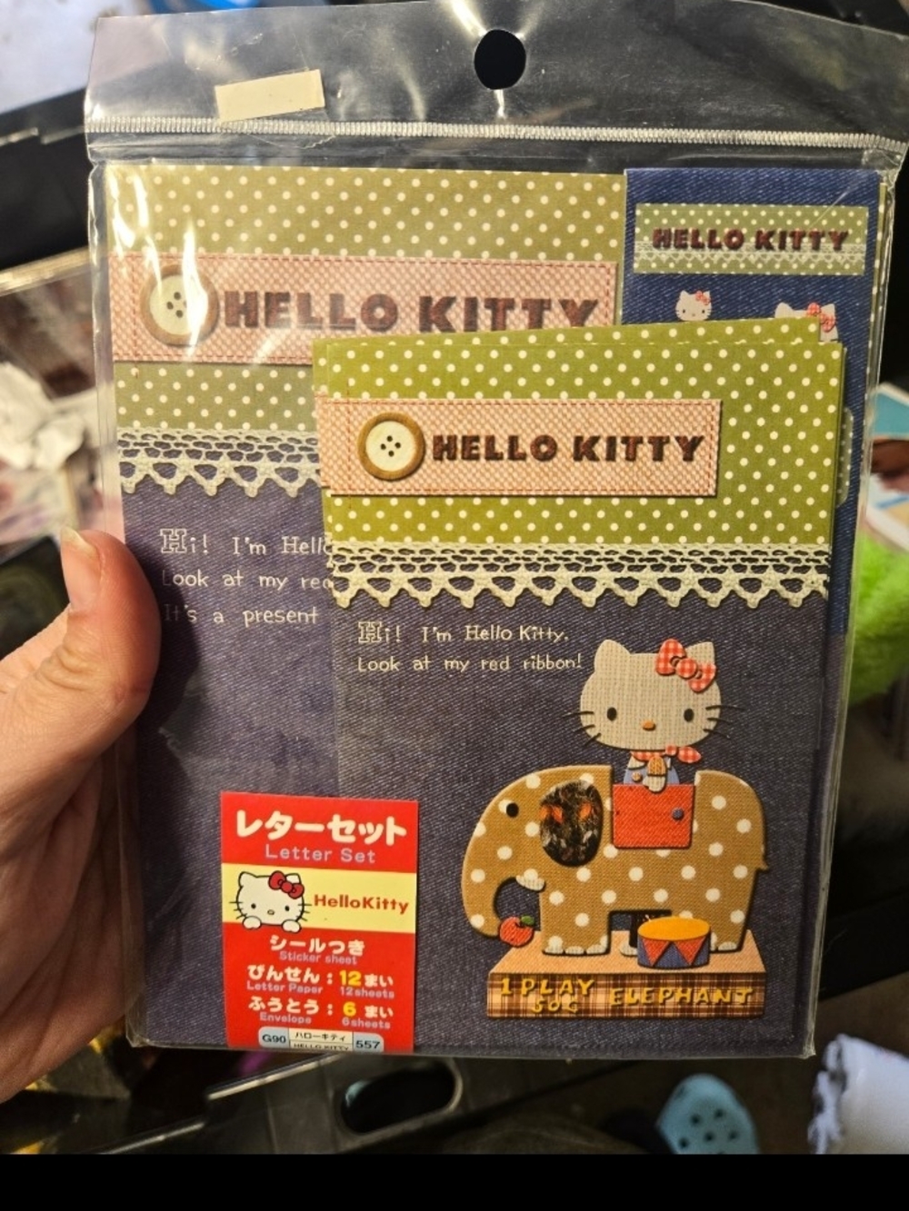 Hello kitty  letter set sanrio Japan 2008